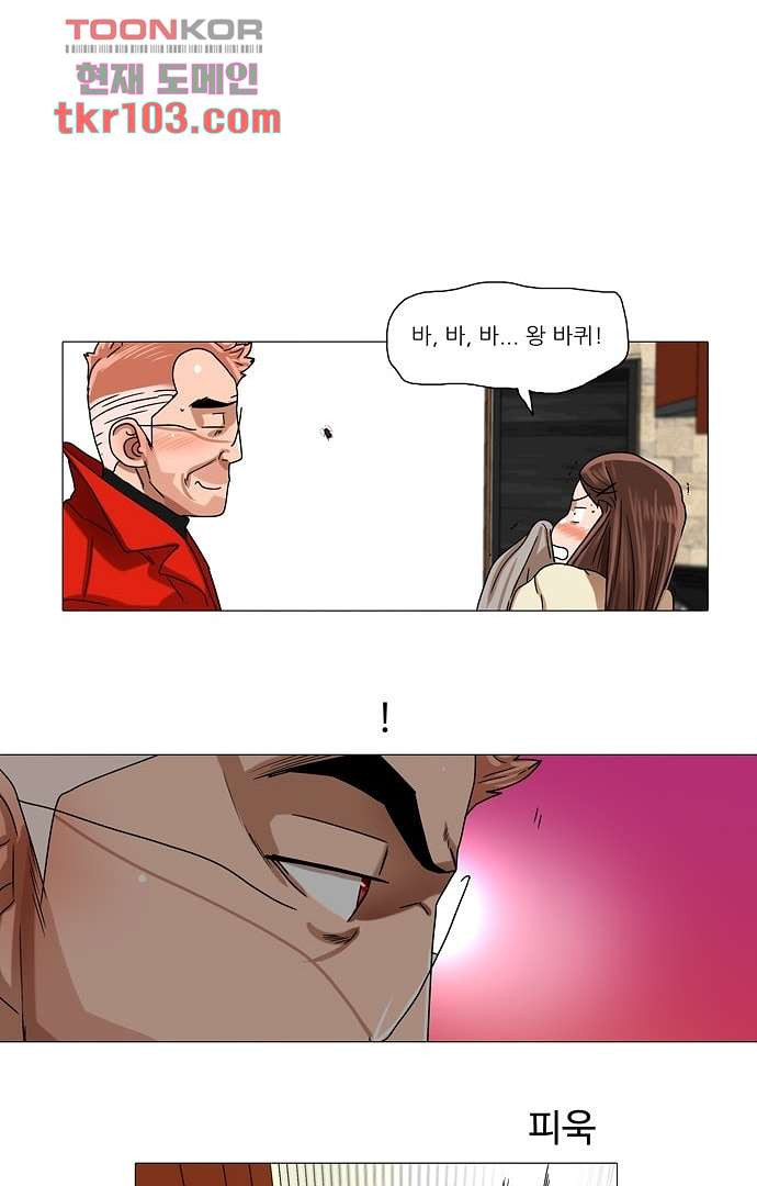 1669930084690ehcktyktwkb.jpeg