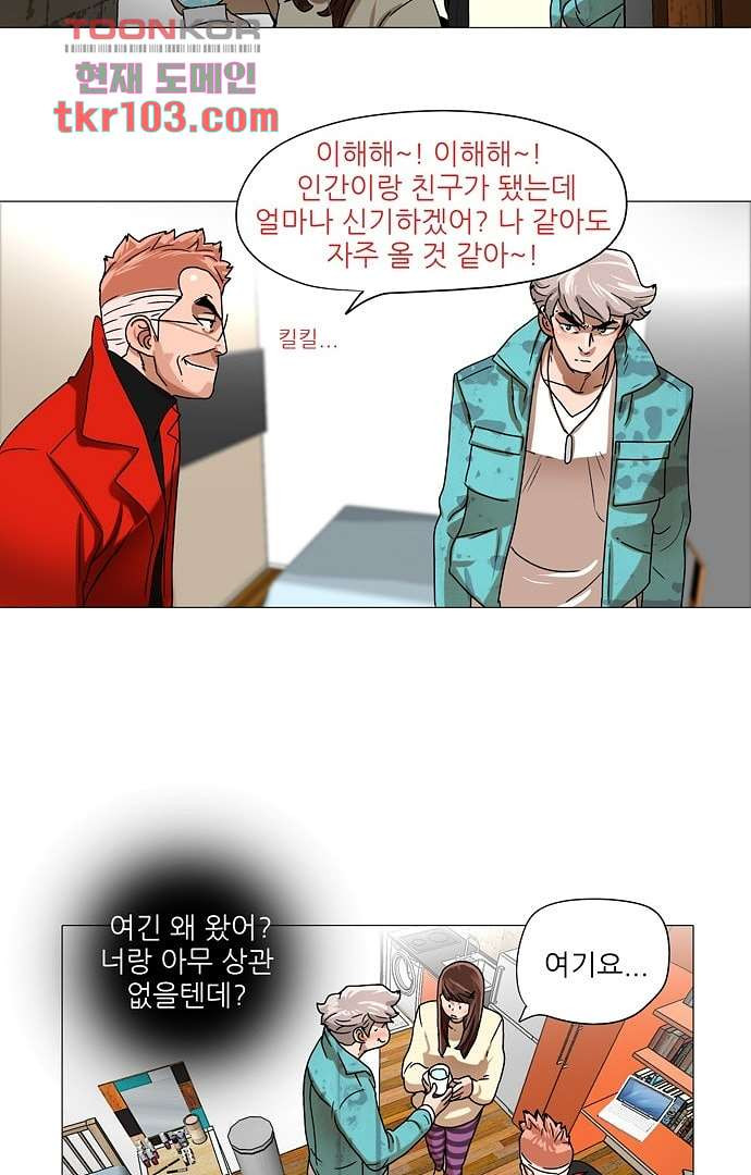 1669930085755fgxdgoijpv4.jpeg