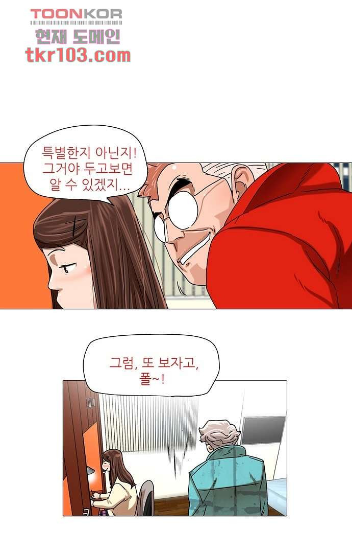 166993008698215zn37wxg04.jpeg