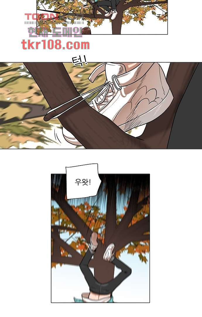 16699301371507smt1egowsd.jpeg