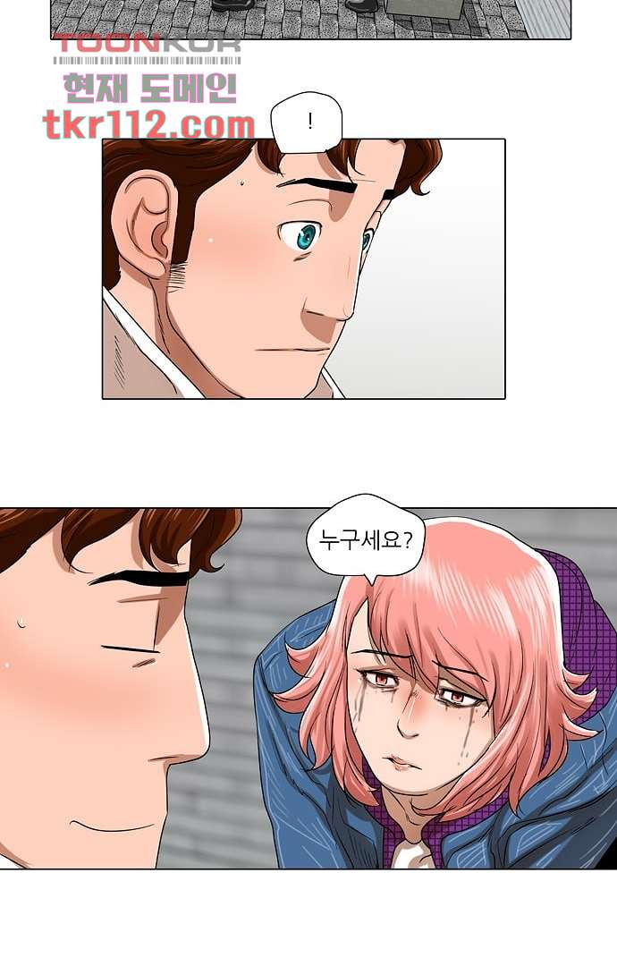 1669930189348k6ce7nzeex.jpeg