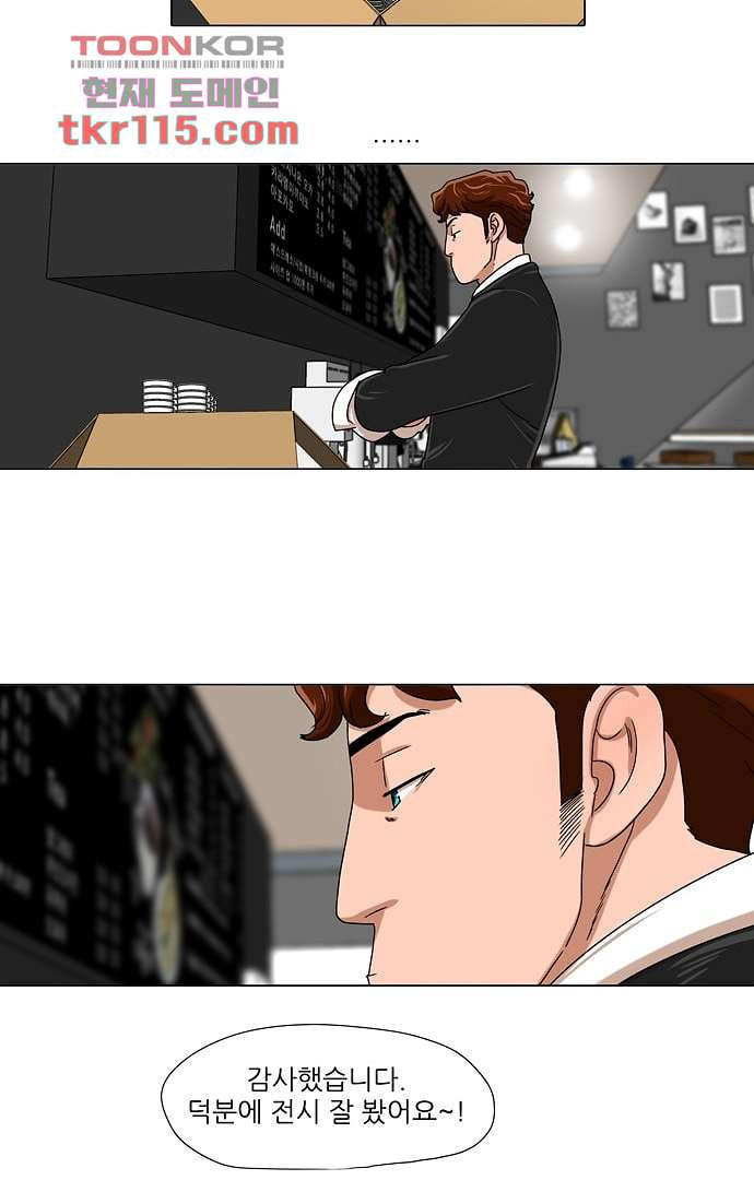 1669930235697lakq74pg618.jpeg