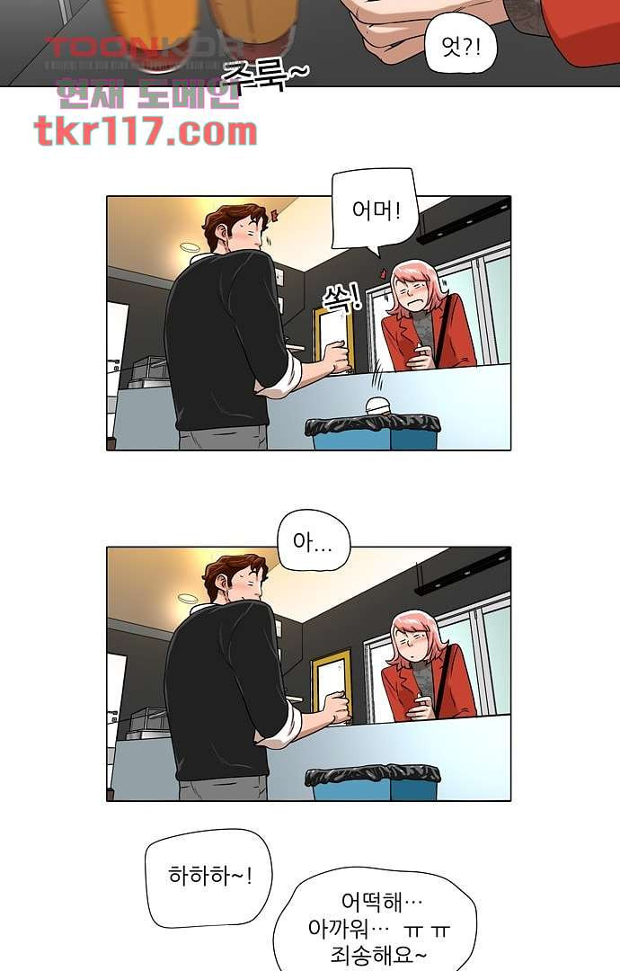 16699302550015ksw9bxit5r.jpeg