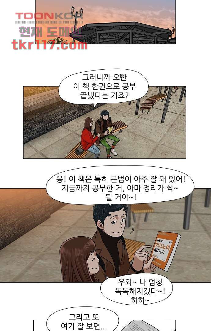 1669930257502p9yqwyan2bc.jpeg