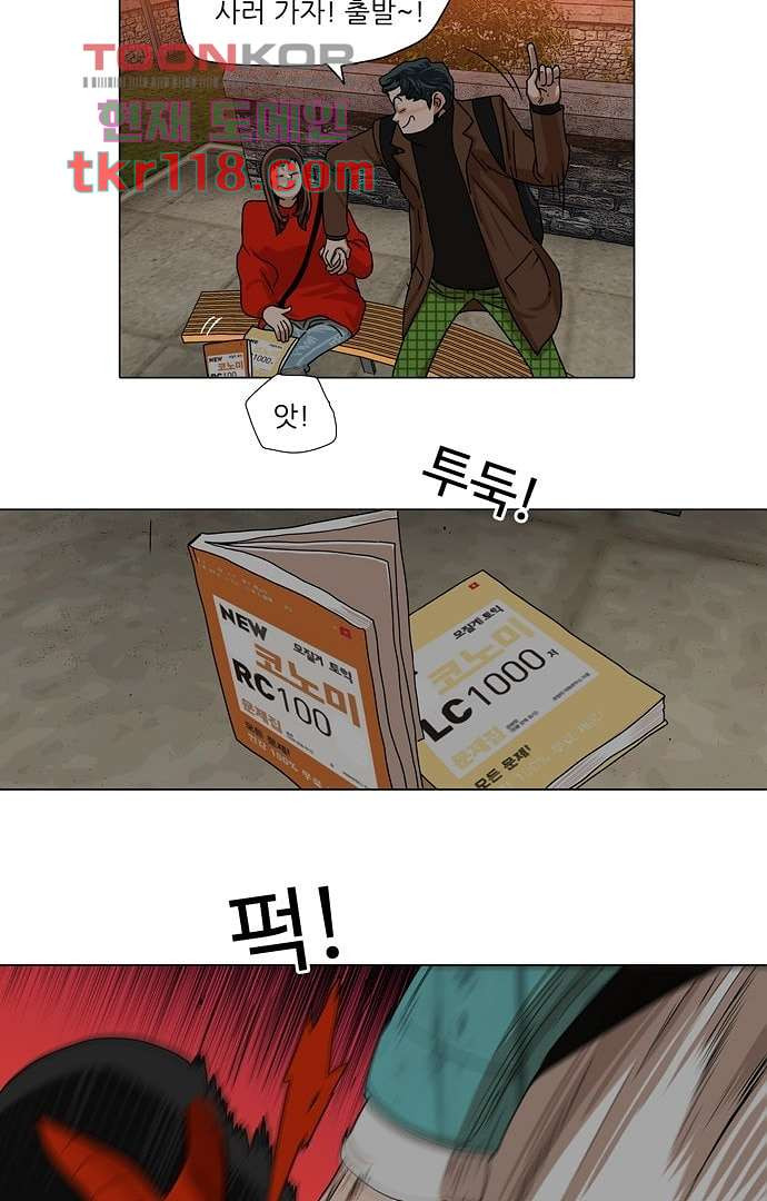 16699302775468fepecjbg1e.jpeg