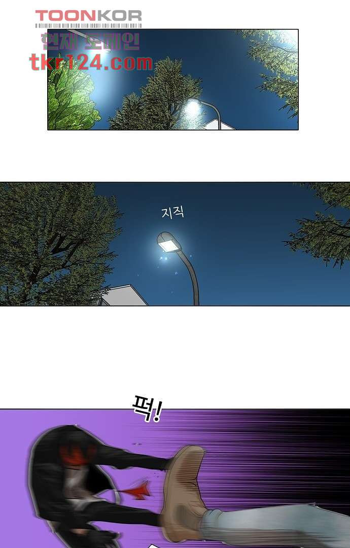 1669930316080tonsso7ryro.jpeg