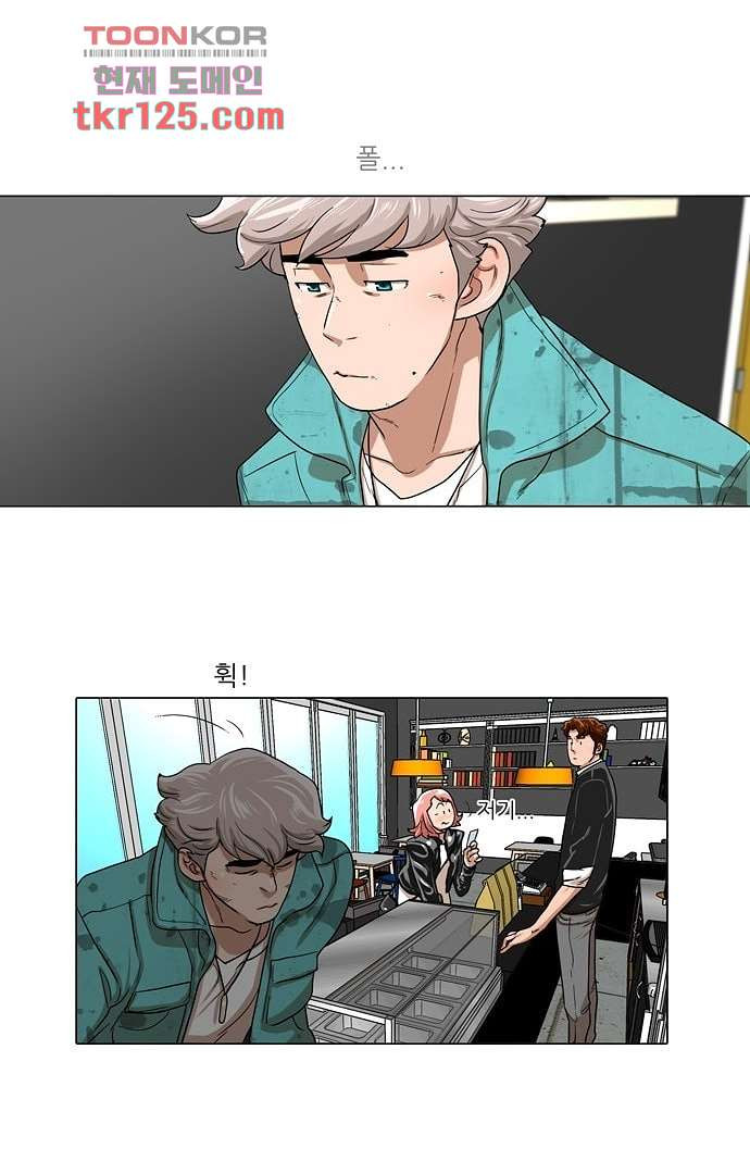 16699303389114fyn9i0gs7k.jpeg