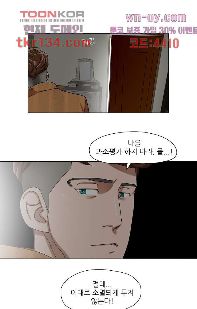 1669930420654f2pg2c1lcr.jpeg