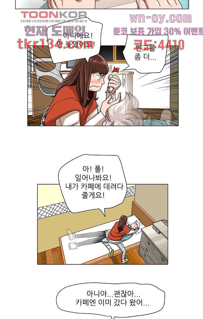1669930421731b2jt4h4zj6.jpeg
