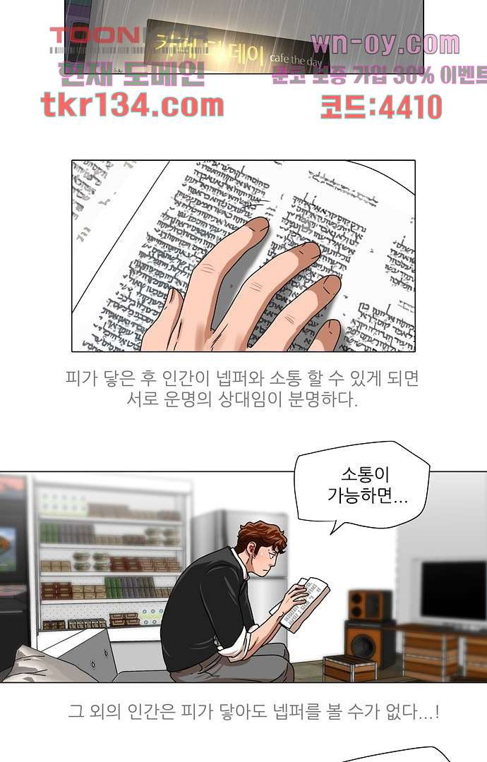 1669930423762thub2q7hd9a.jpeg