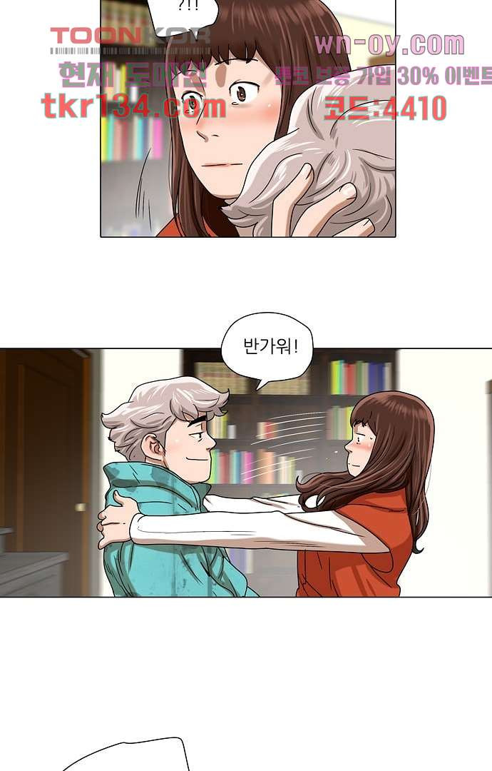 1669930424698yfcs32w2ba.jpeg