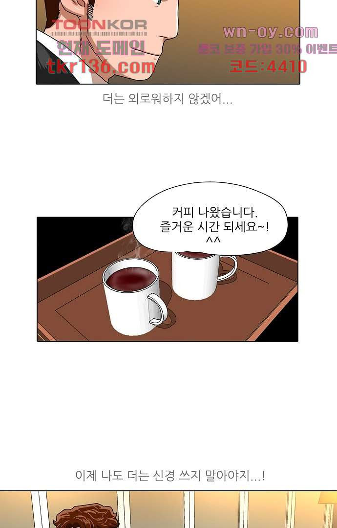 1669930440085rgdbr1dorm.jpeg
