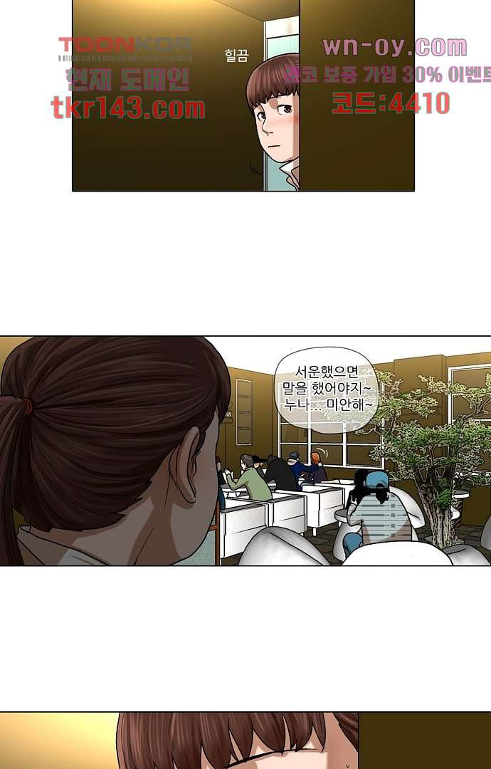 1669930487841qz4td9sys3.jpeg