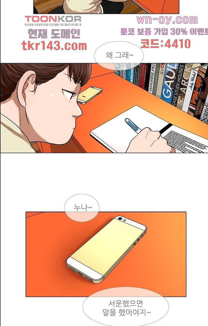 16699304898637wlal4z7lp7.jpeg