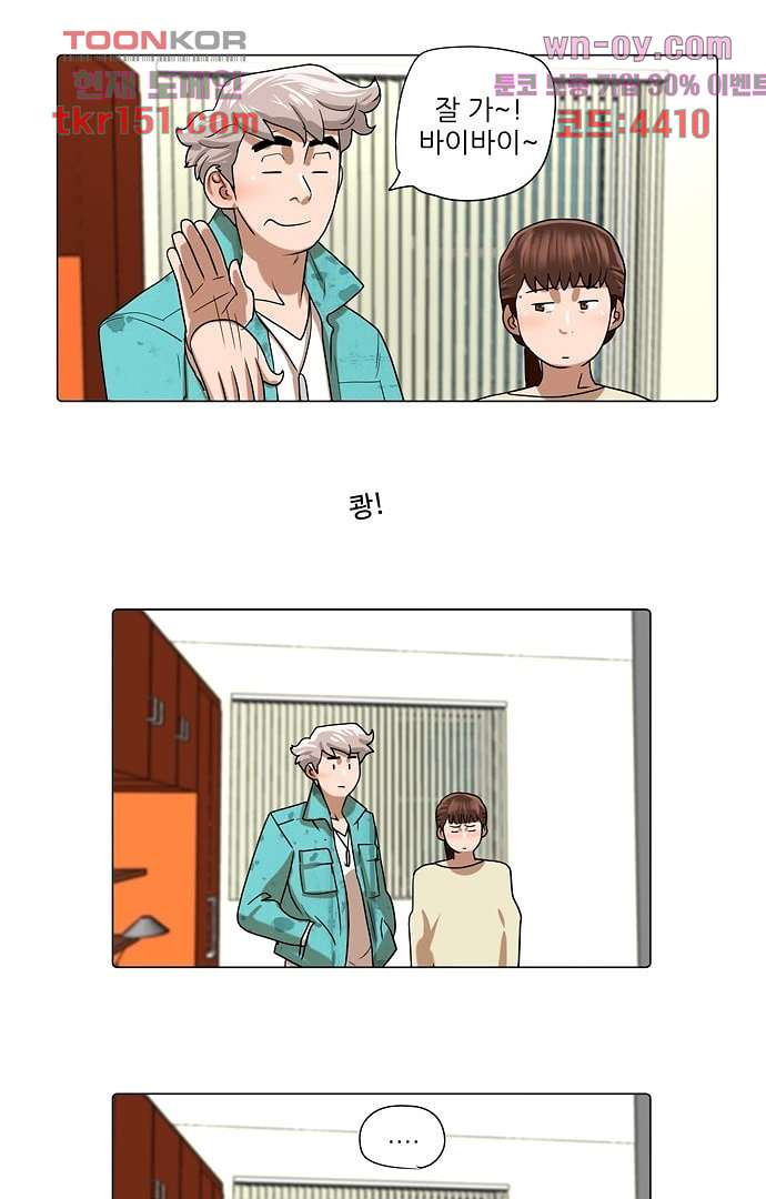 1669930553717chu039x8c47.jpeg