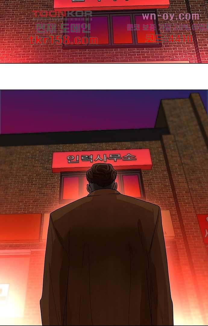 1669930608085deylkh4q4wr.jpeg