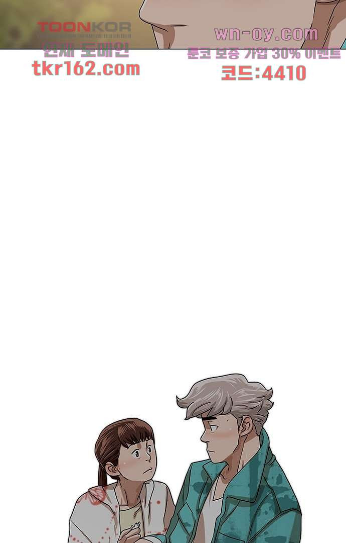 1669930643528yeol7poxlbq.jpeg