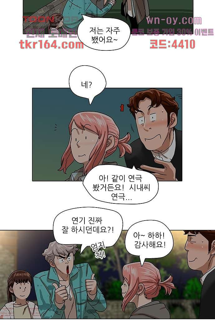 1669930659445g9soo54vnc.jpeg