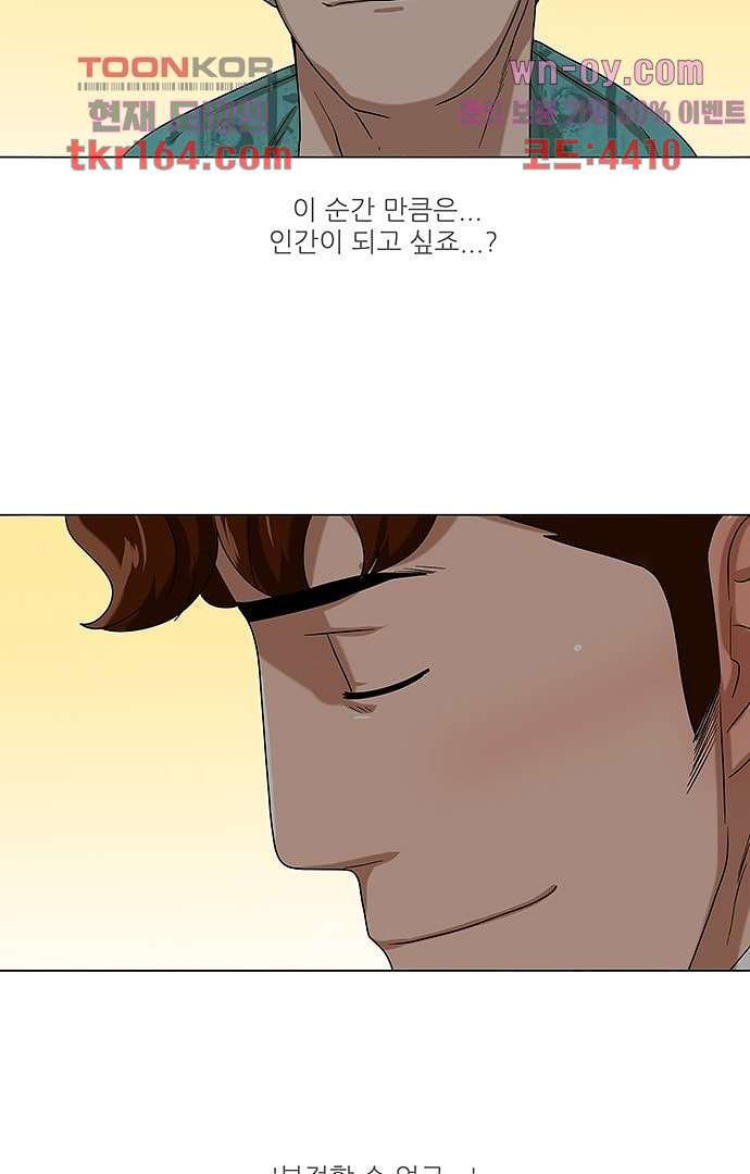 1669930661299fdckpamew3f.jpeg