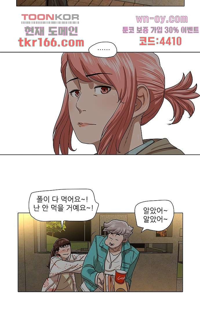 1669930679788wtqyb9244k.jpeg