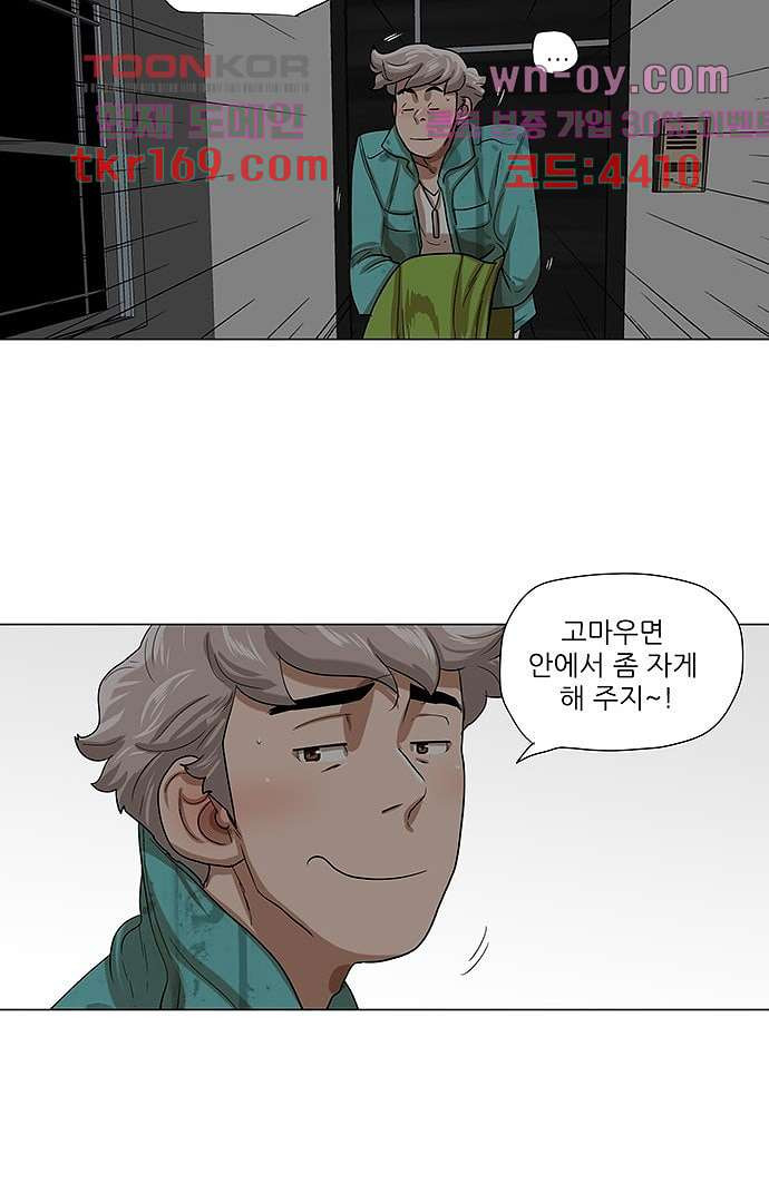 1669930702101dvt7lmh6st.jpeg