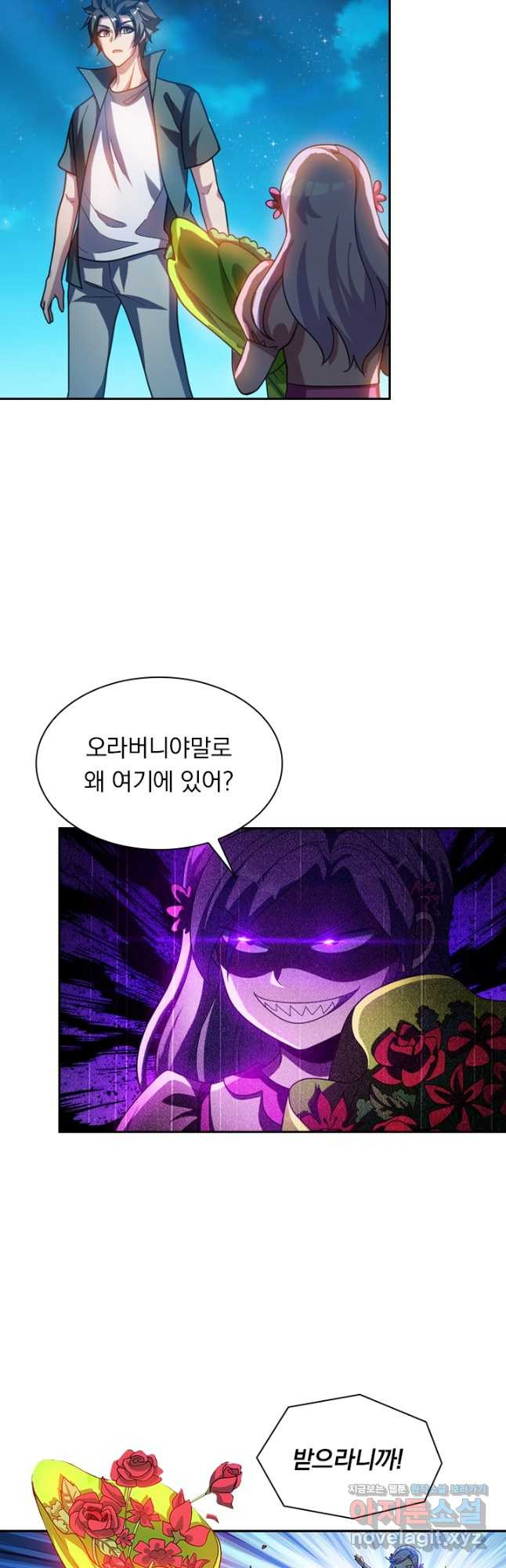 1669920554088qnfrr73wd2.jpeg