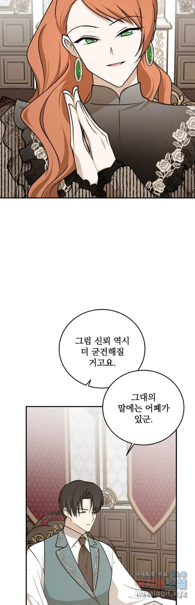 1669921945020i29gfd6ugic.jpeg