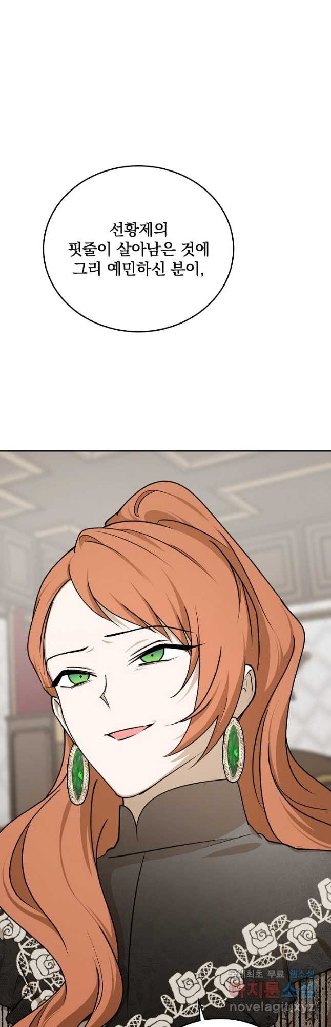 1669921946099ycxgfh2ytt.jpeg