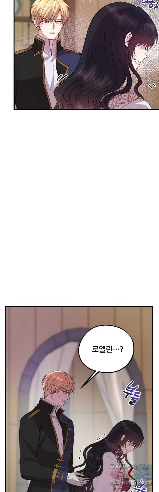 16699218768567ge6y9c77ga.jpeg