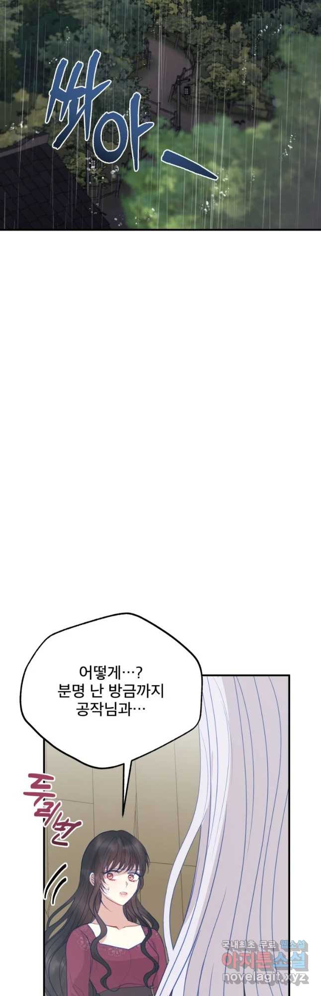1669921885332cn3e2lco53l.jpeg