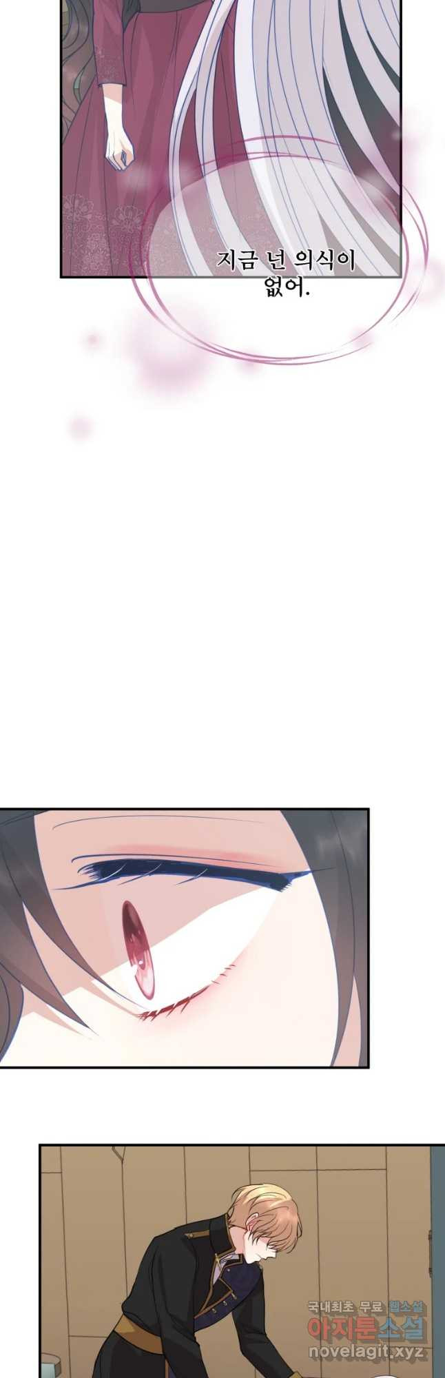 16699218854830zau0xin50c.jpeg