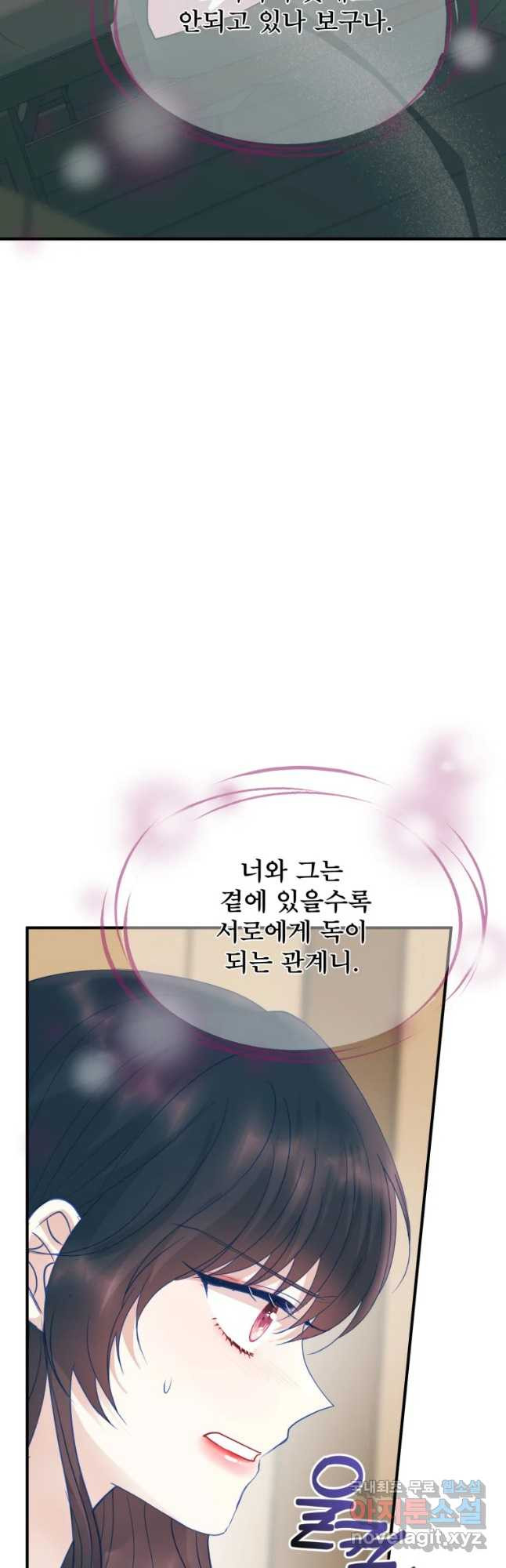 1669921886099yo74ee4x28j.jpeg