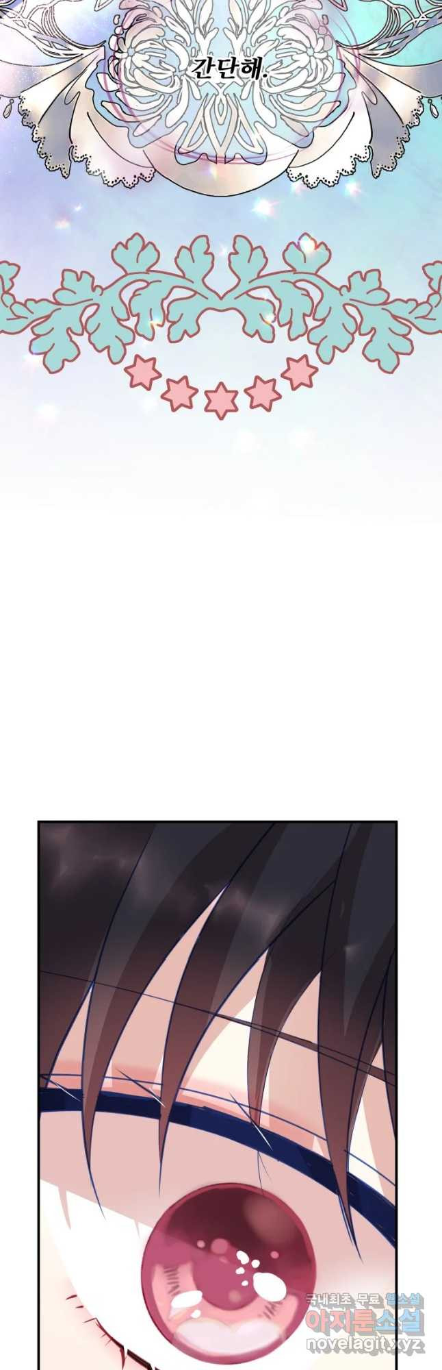 1669921890619rg2im43vei.jpeg