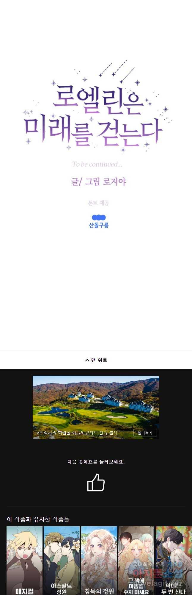 166992189396204t6rdz39dh.jpeg