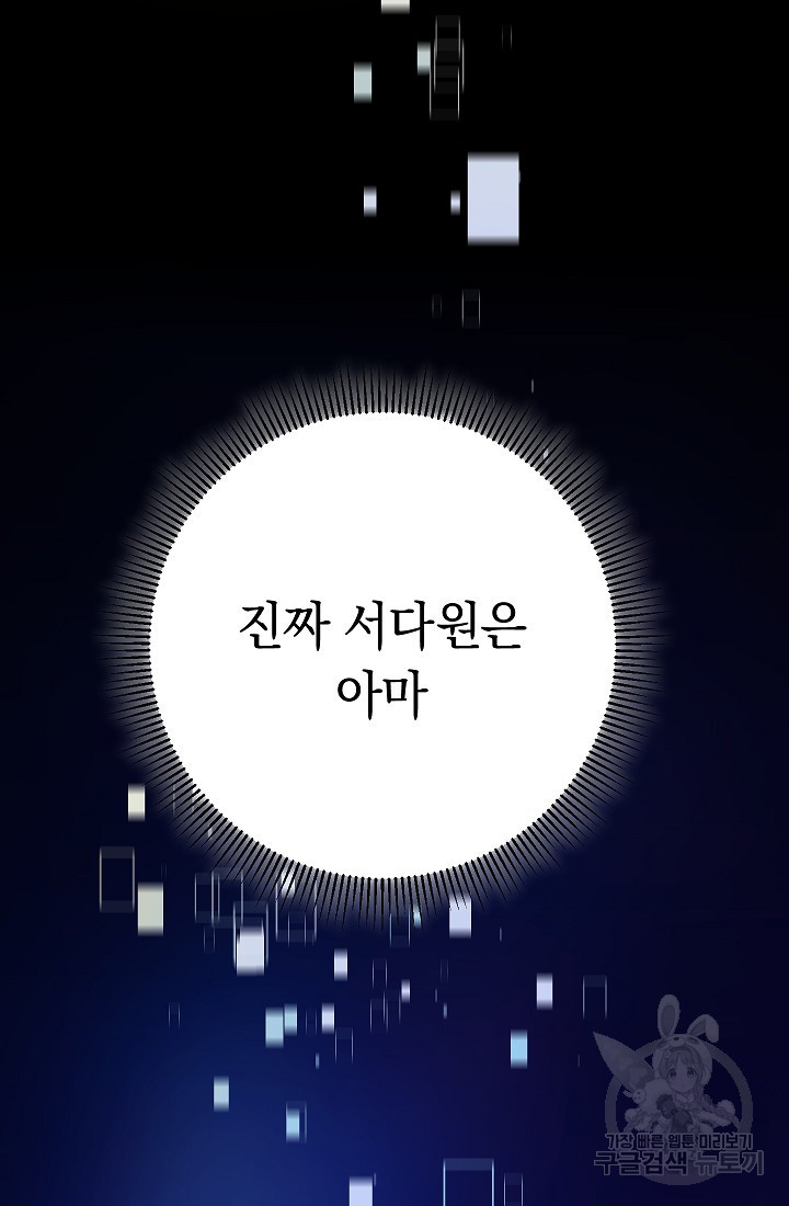 1669933770631sjf2m9zcp2m.jpeg