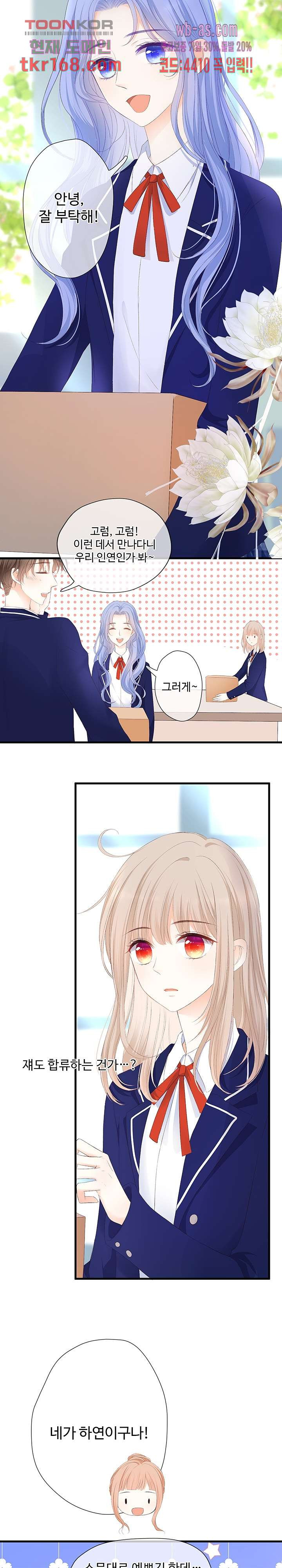1669920726013jsb89rmi4ug.jpeg