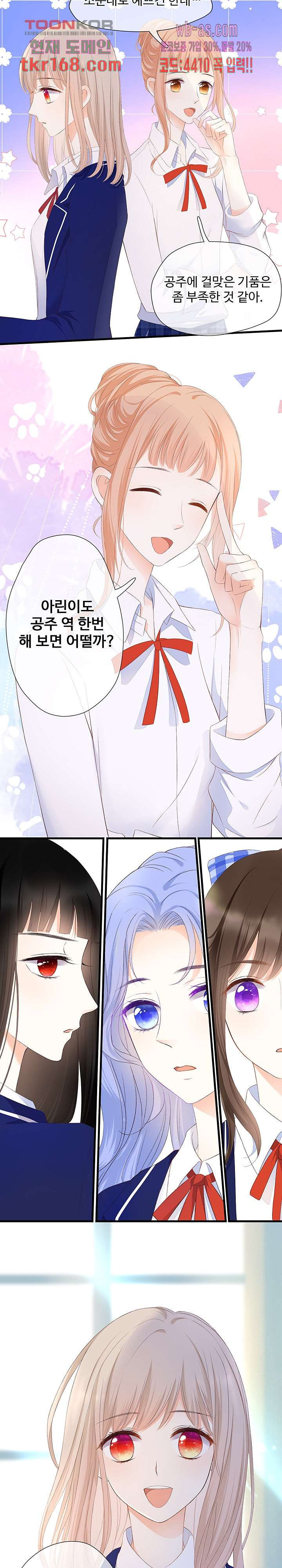 16699207261674lhqnjkao2.jpeg