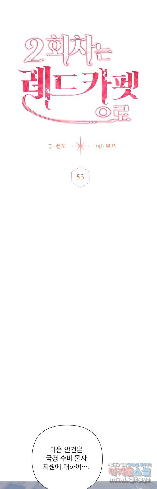 1669922117657jt3pzc5ejga.jpeg