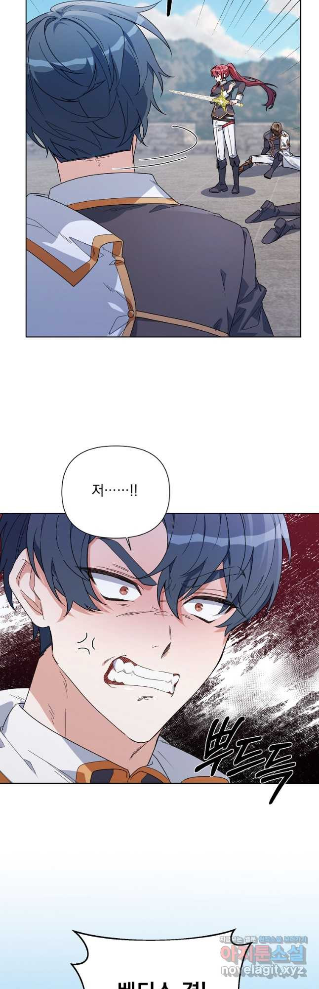 16699221190187sbf22iey26.jpeg