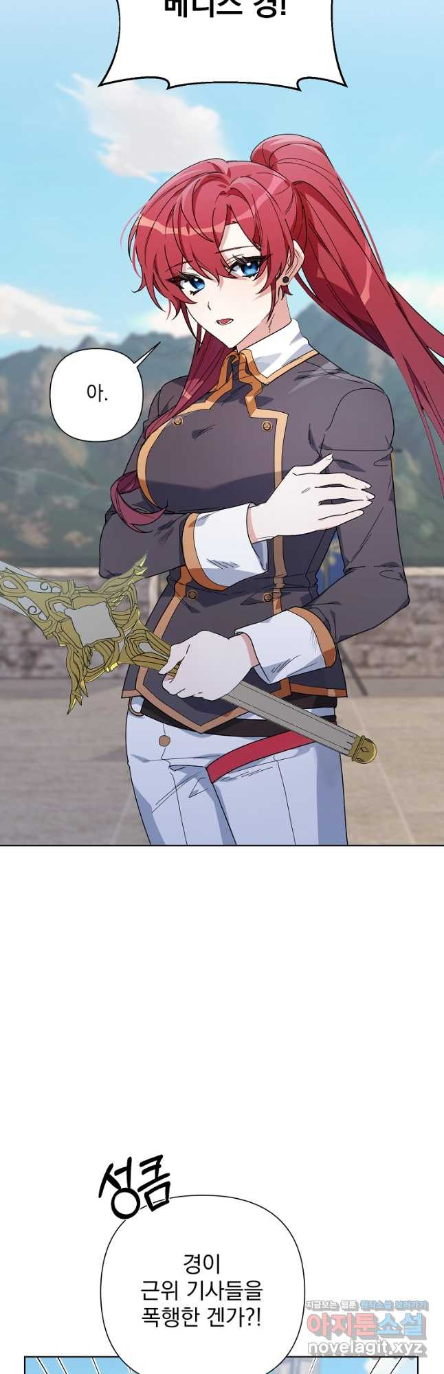 16699221191719i8ataxj5s.jpeg