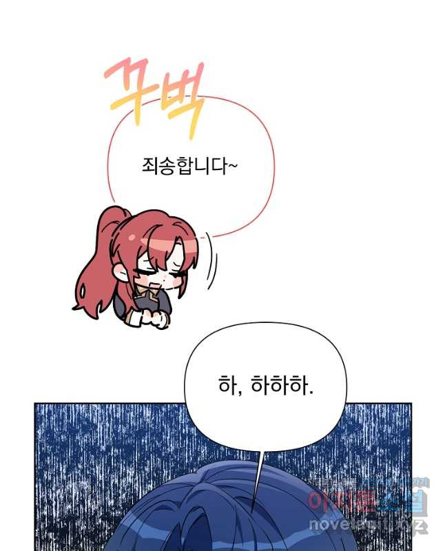 1669922120538mtcn4eotace.jpeg