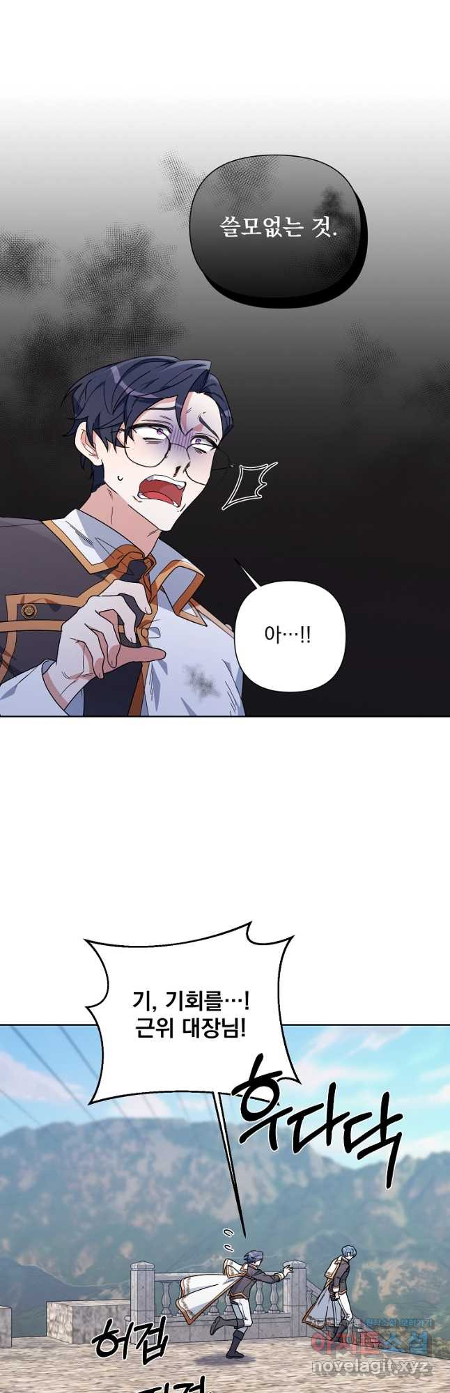16699221249597l6mda2bey7.jpeg