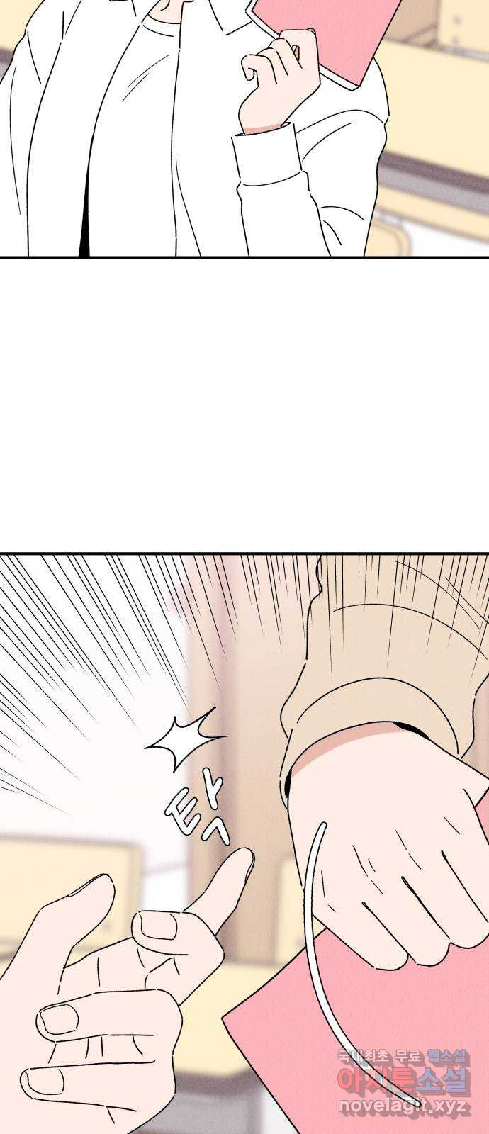 1669945548939m60b5zt3ndg.jpeg