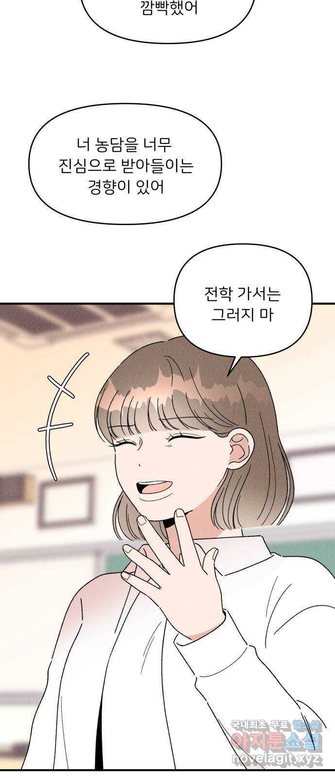 1669945549998hhkv7ty4yzj.jpeg