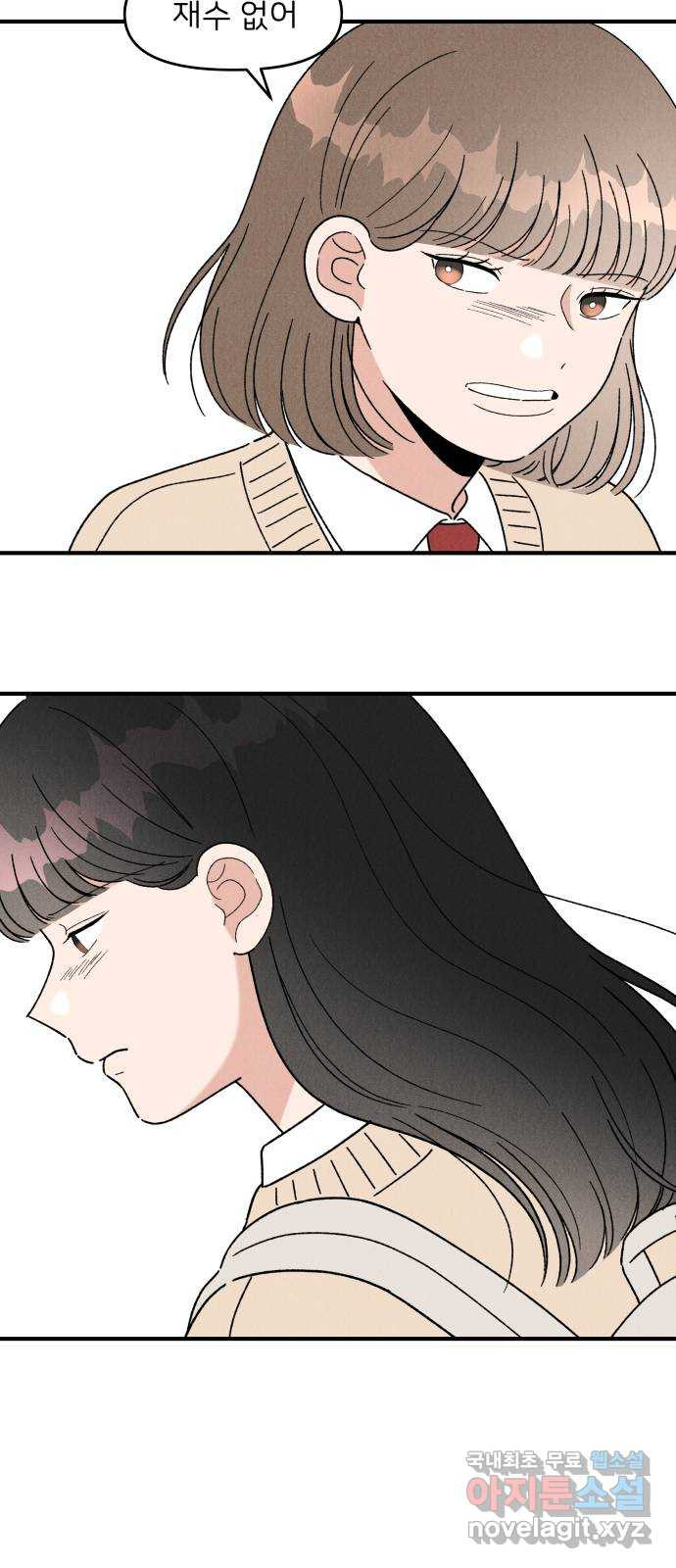 1669945555054diaq8h4ejoa.jpeg