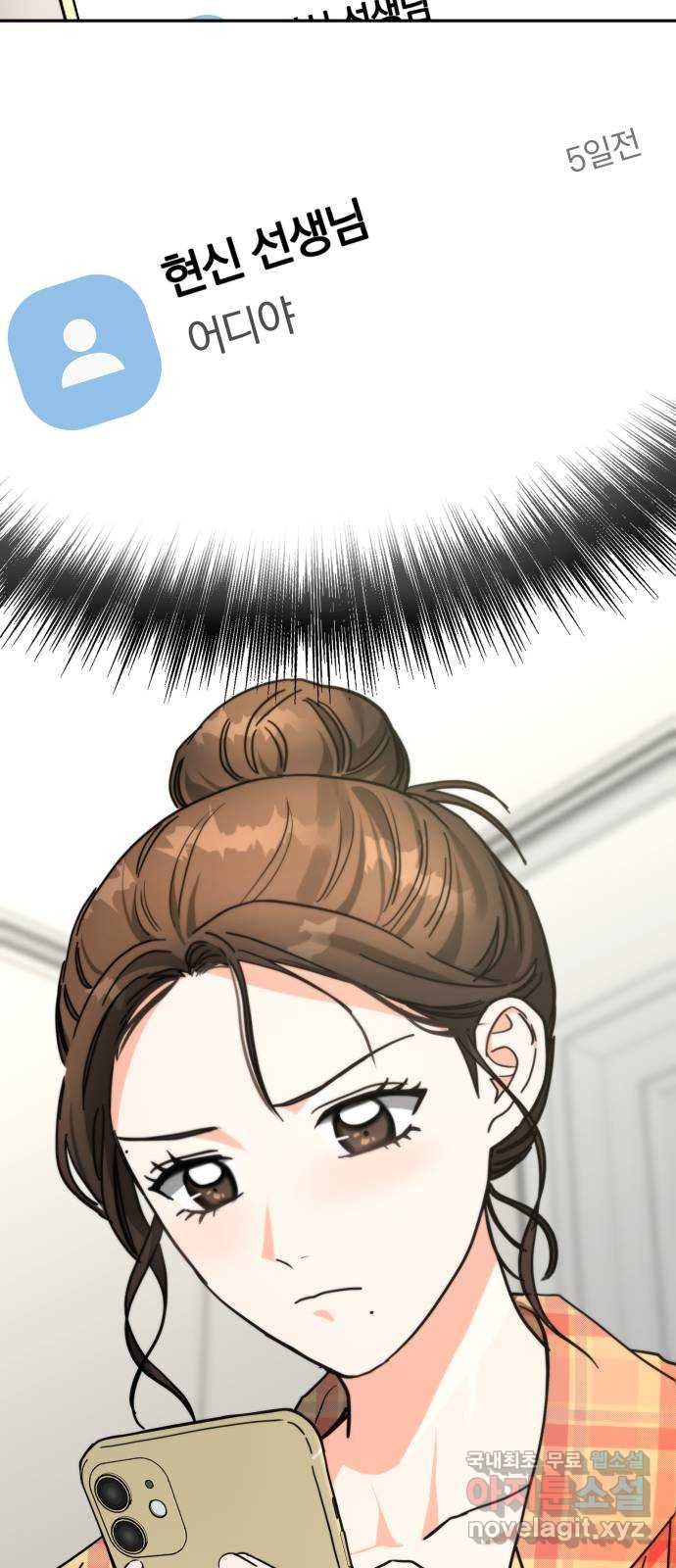 16699278254822her3ez5yf6.jpeg