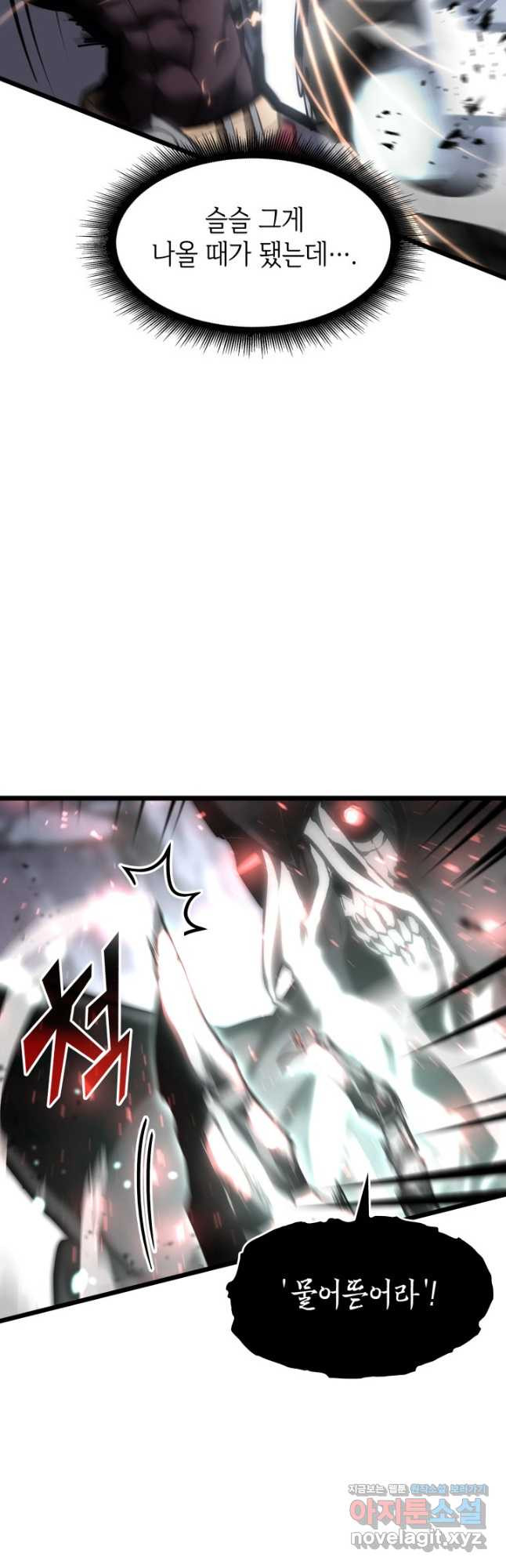 16714974683649o6hct078za.jpeg
