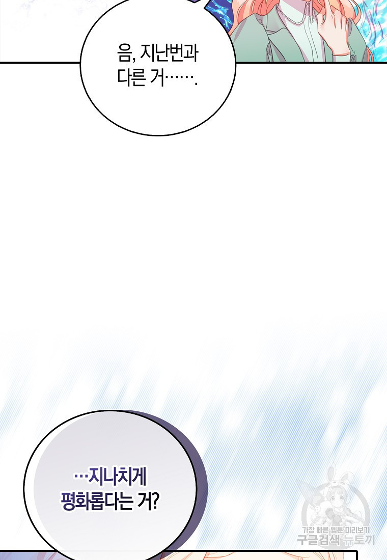 1671499050563zujow0iowyf.jpeg