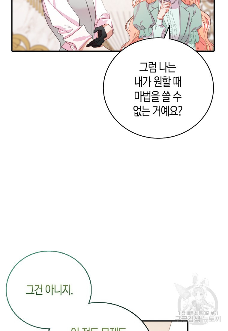 1671499056473ff9kr5syh46.jpeg