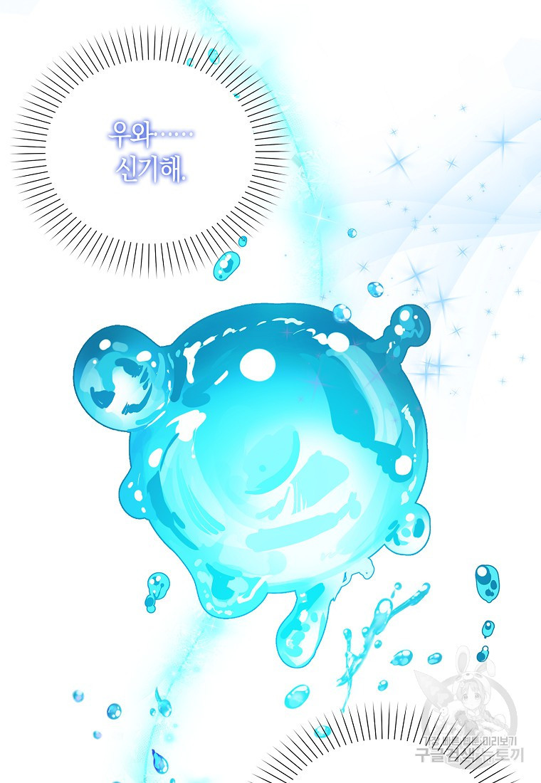 1671499059177ri35t9kmb4m.jpeg